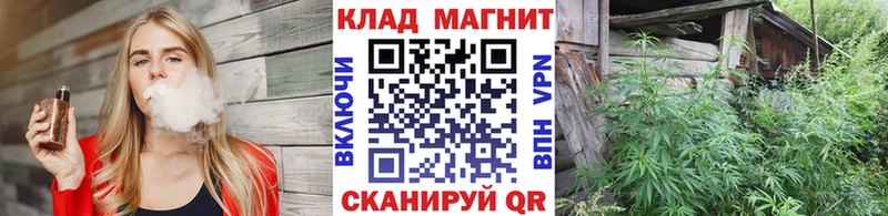 Виды наркотиков купить Тихорецк COCAIN  МАРИХУАНА  Амфетамин  Гашиш  Псилоцибиновые грибы  Бутират  Мефедрон 