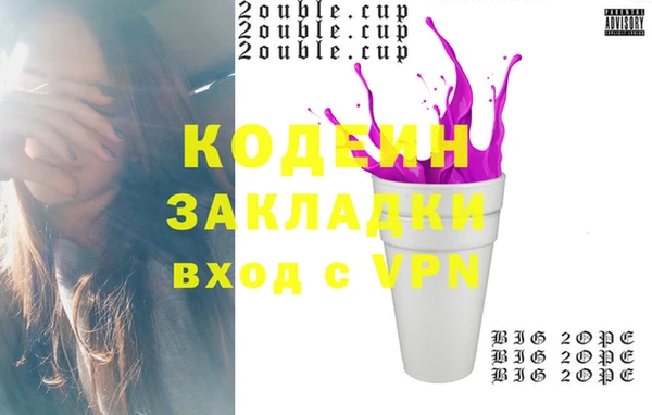 jwh Абдулино