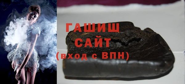 наркотики Абинск