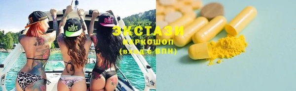 хмурый Абаза