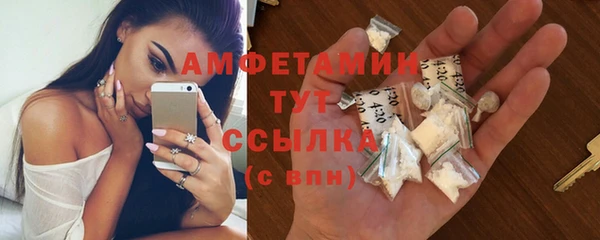 наркотики Абинск