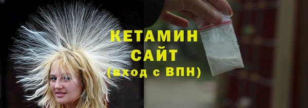 хмурый Абаза