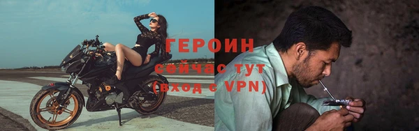 jwh Абдулино