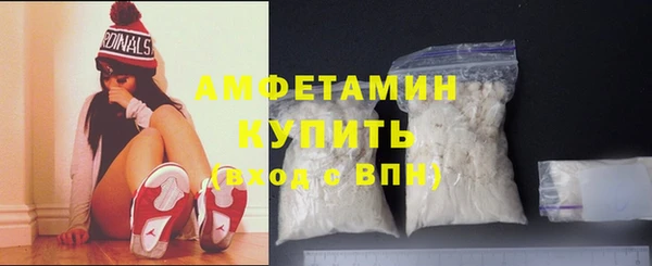 jwh Абдулино