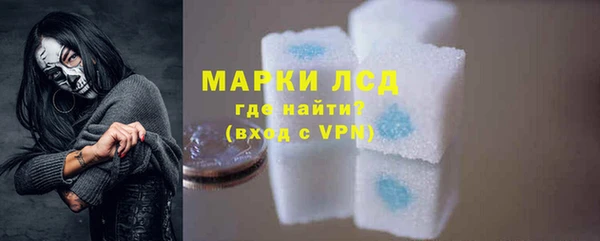 наркотики Абинск