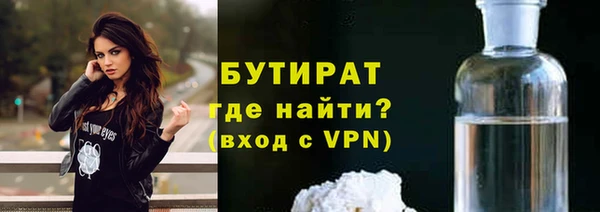 jwh Абдулино