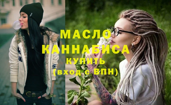 хмурый Абаза