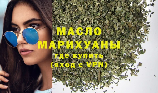 хмурый Абаза
