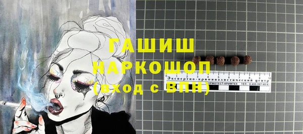 jwh Абдулино