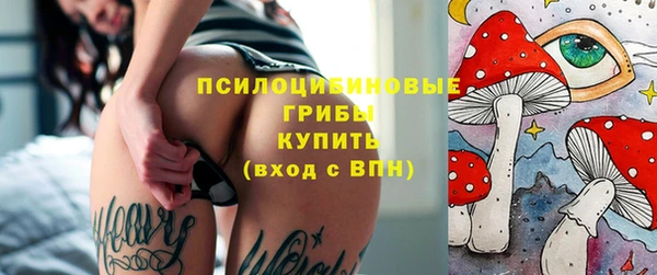 jwh Абдулино