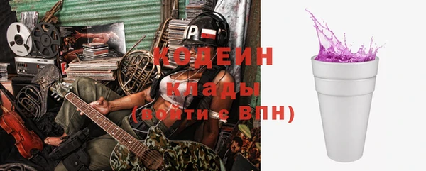 jwh Абдулино