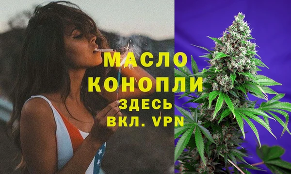 jwh Абдулино