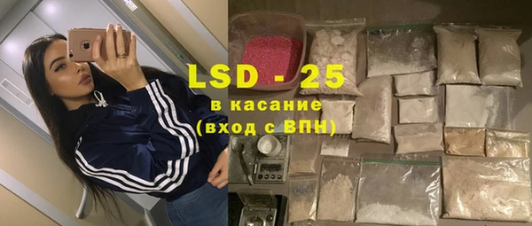 наркотики Абинск