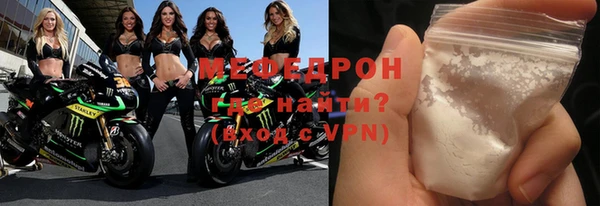 jwh Абдулино