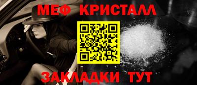 гашишное масло Дубна