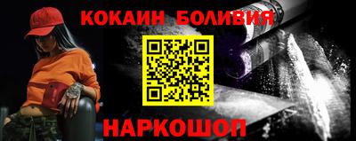 эйфоретик Донецк