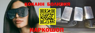 гашишное масло Дубна