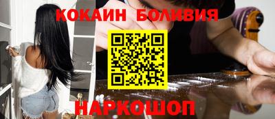 гашишное масло Дубна