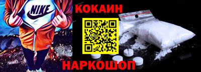 гашишное масло Дубна