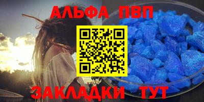 гашишное масло Дубна