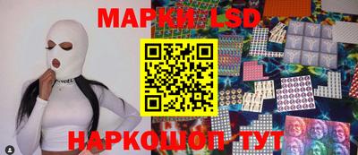 гашишное масло Дубна