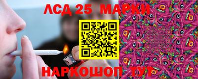 гашишное масло Дубна