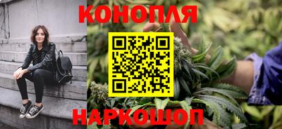 эйфоретик Донецк
