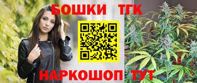 эйфоретик Донецк