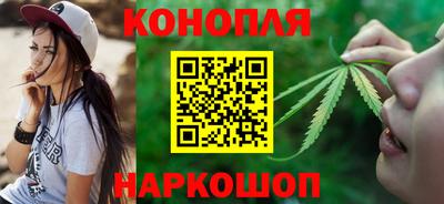 эйфоретик Донецк