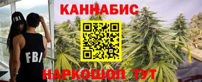 синтетический гашиш Донской