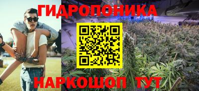 эйфоретик Донецк