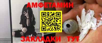 гашишное масло Дубна