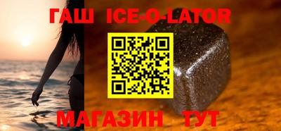 эйфоретик Донецк