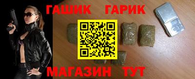 эйфоретик Донецк