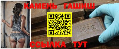 эйфоретик Донецк