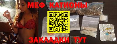 синтетический гашиш Донской
