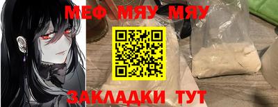 гашишное масло Дубна