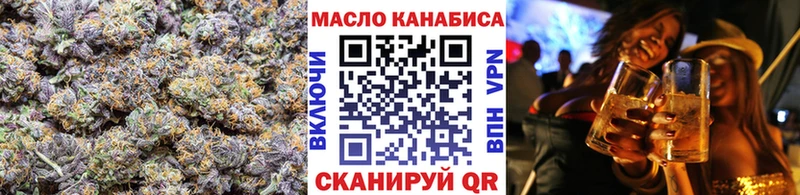 где можно купить наркотик  Тихорецк  Дистиллят ТГК жижа 